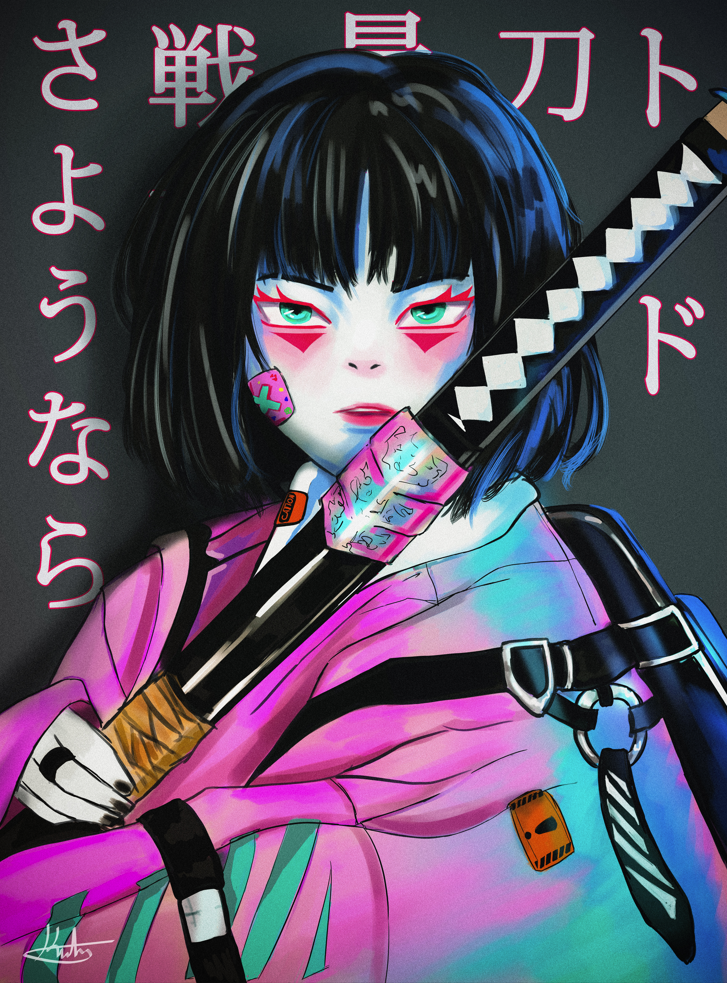 Digital Art | Ninja Girl